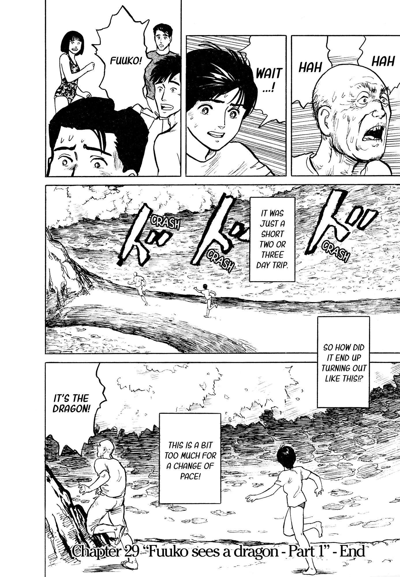 Fuuko No Iru Mise - 29 page 21-fbe8c6e0