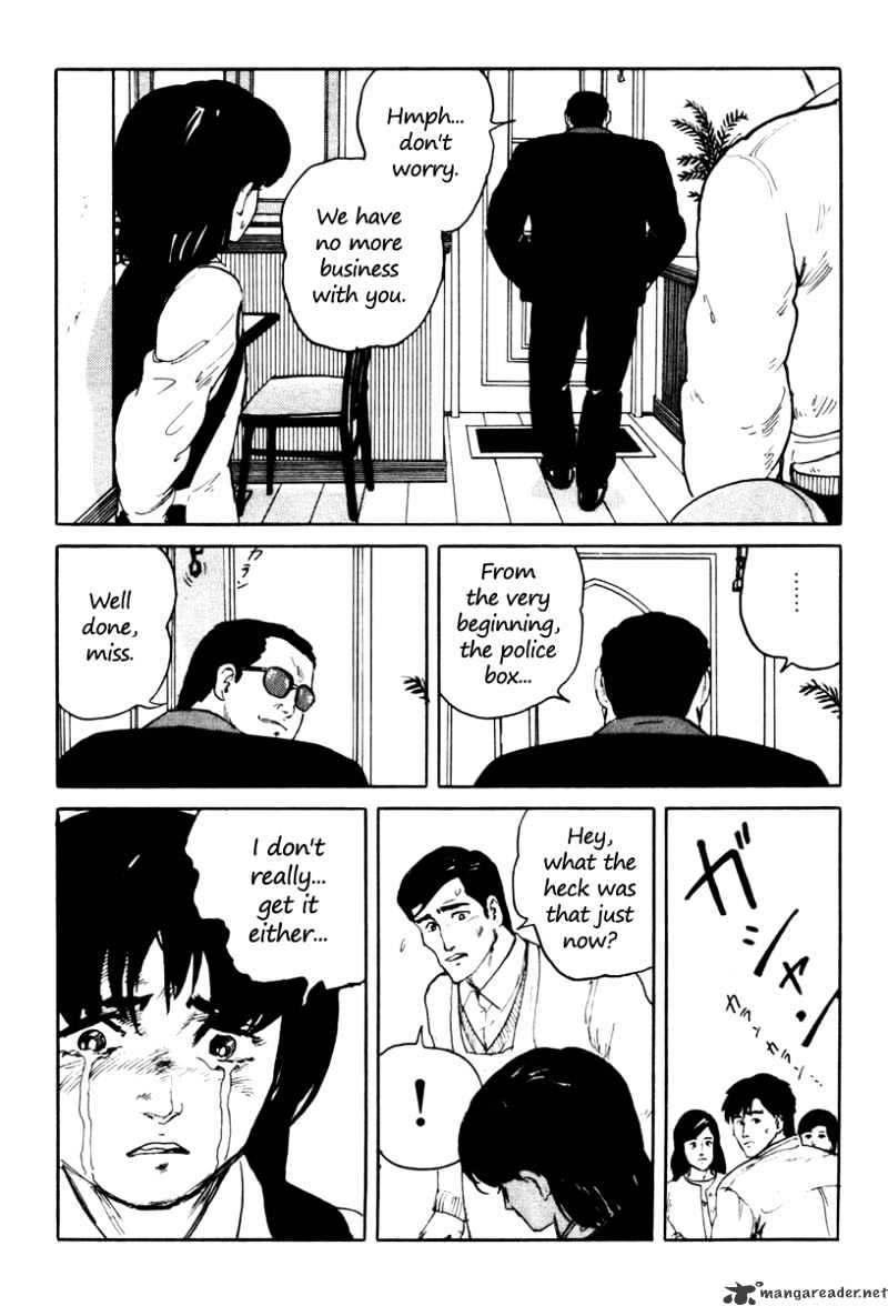Fuuko No Iru Mise - 3 page 22