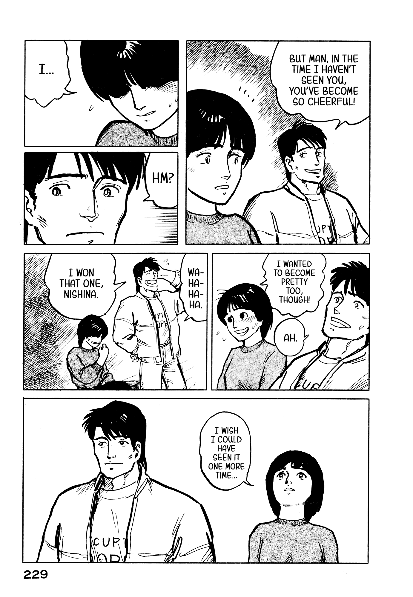 Fuuko No Iru Mise - 32 page 20-4c58de48