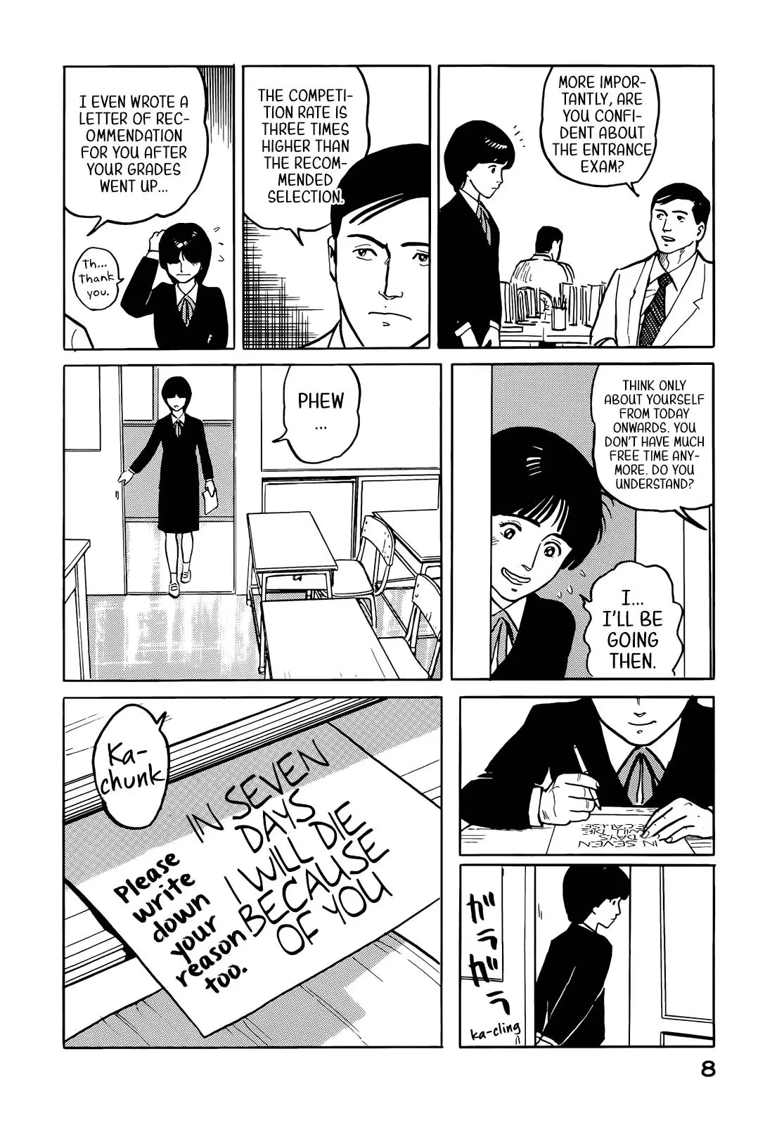 Fuuko No Iru Mise - 33 page 11-6d54bc60