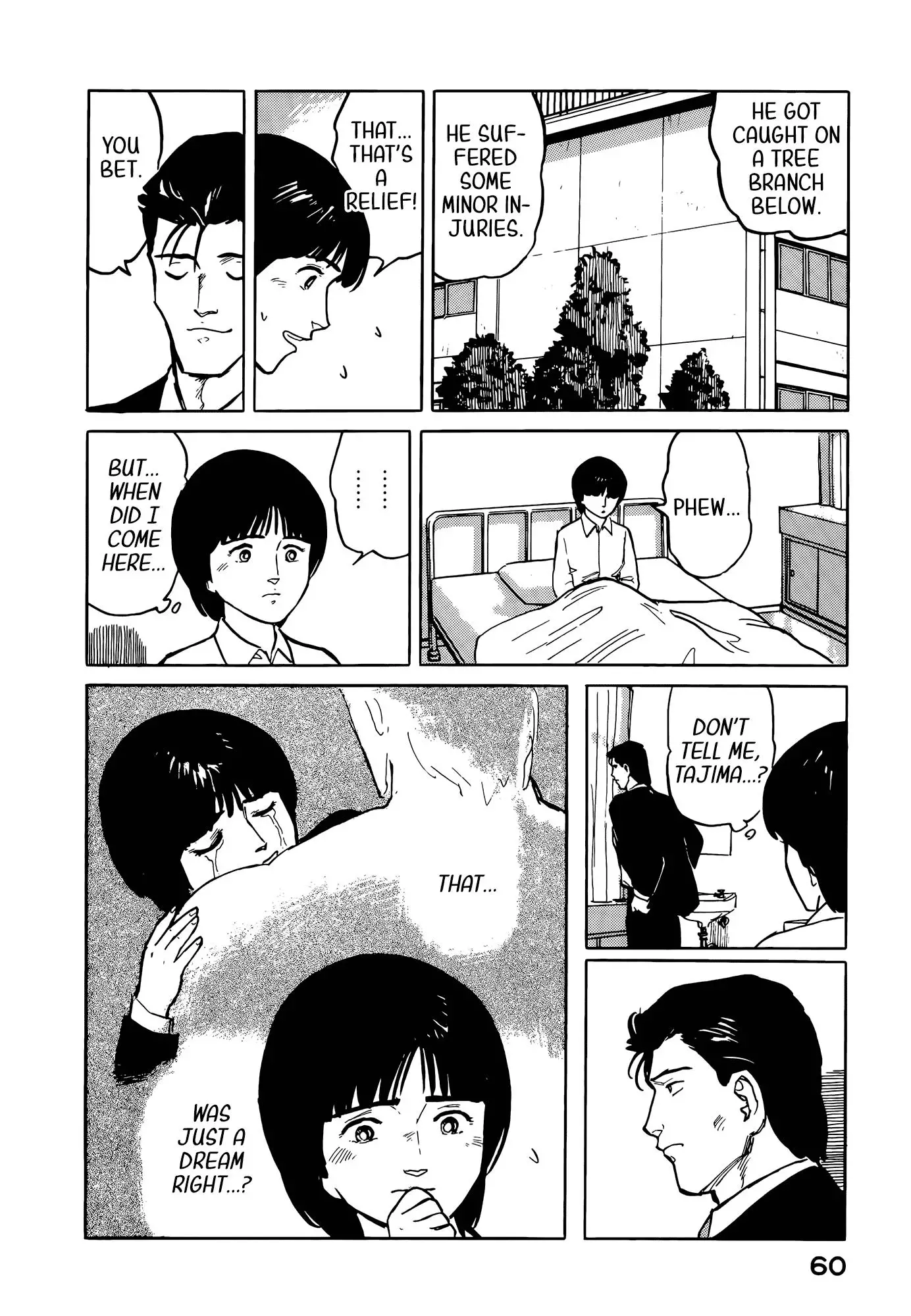 Fuuko No Iru Mise - 35 page 19-7fed148e