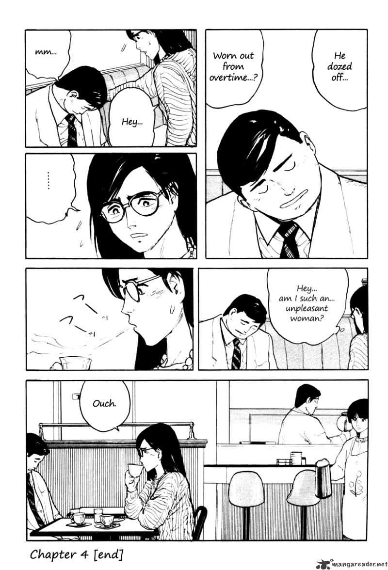 Fuuko No Iru Mise - 4 page 24