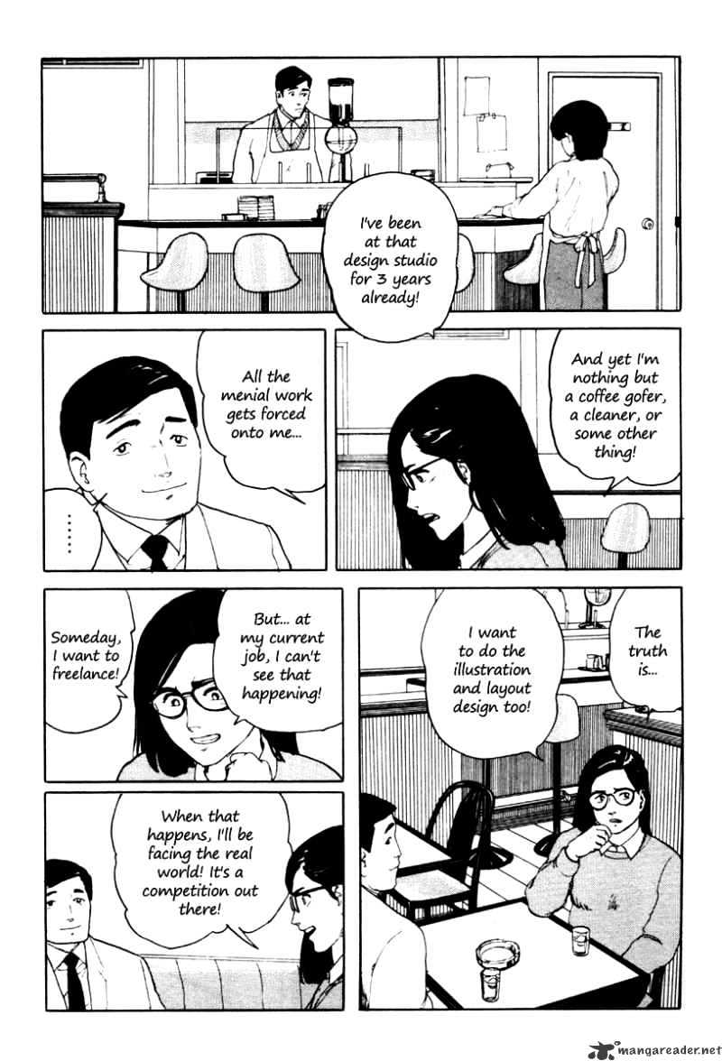 Fuuko No Iru Mise - 4 page 4
