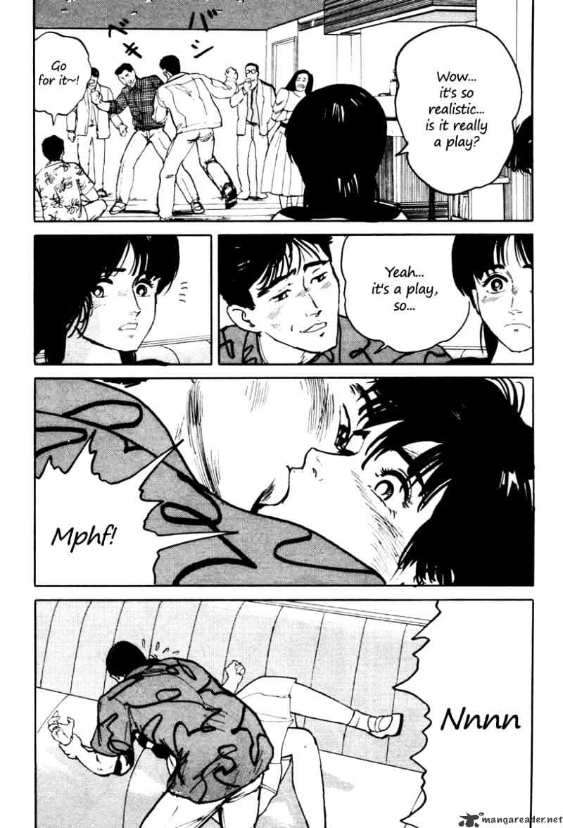 Fuuko No Iru Mise - 5 page 16