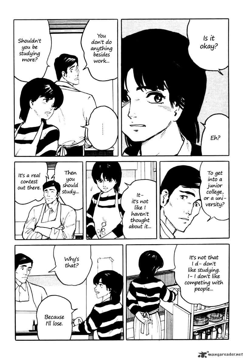 Fuuko No Iru Mise - 5 page 2