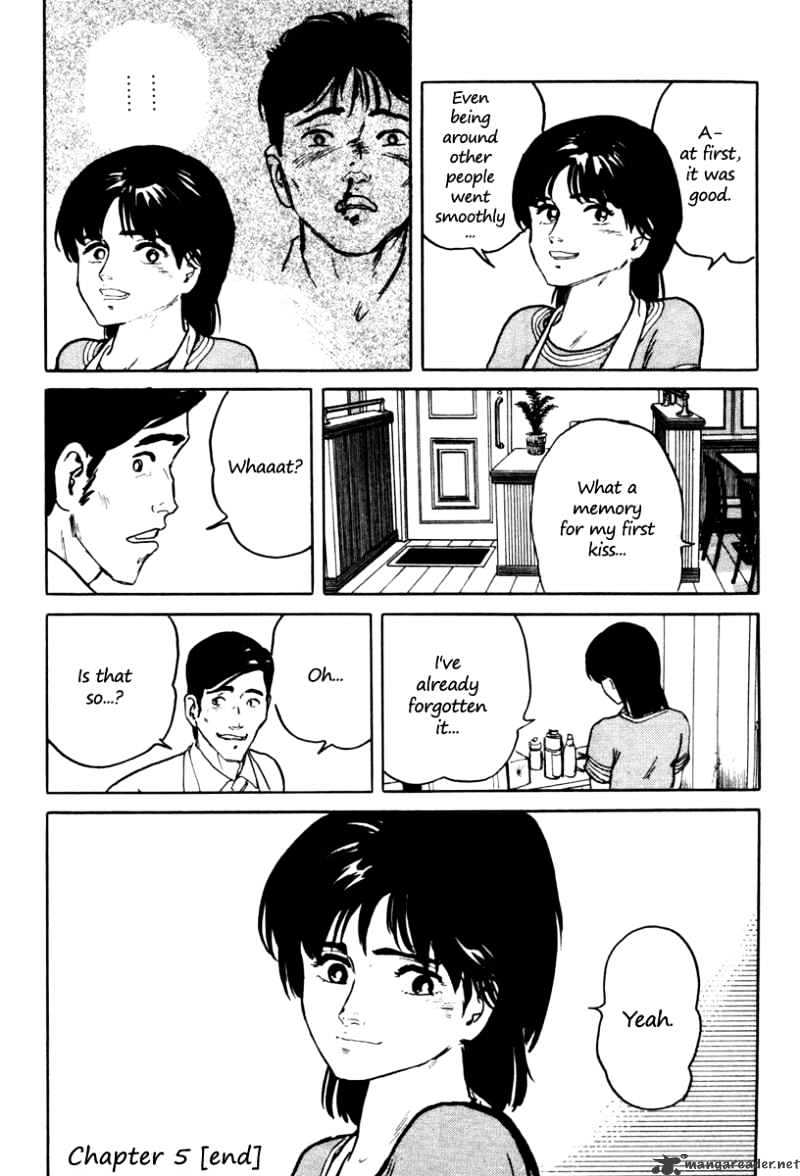 Fuuko No Iru Mise - 5 page 24