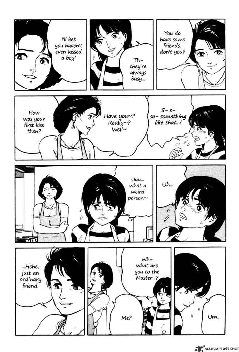 Fuuko No Iru Mise - 5 page 6