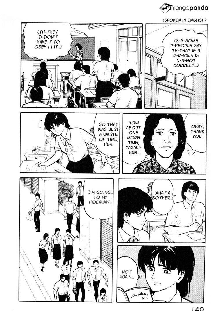 Fuuko No Iru Mise - 6 page 16
