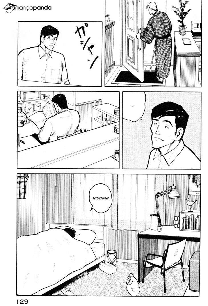 Fuuko No Iru Mise - 6 page 5