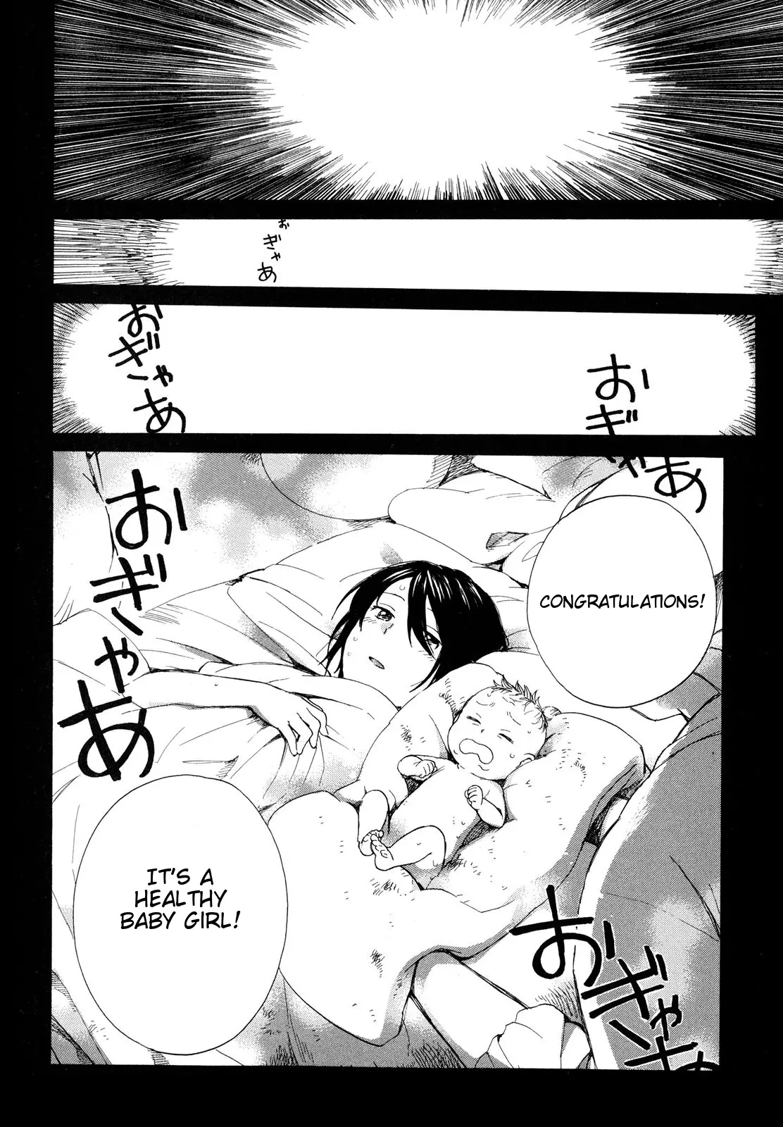 Roujoteki Shoujo Hinata-Chan - 1 page 8-c74b0eee