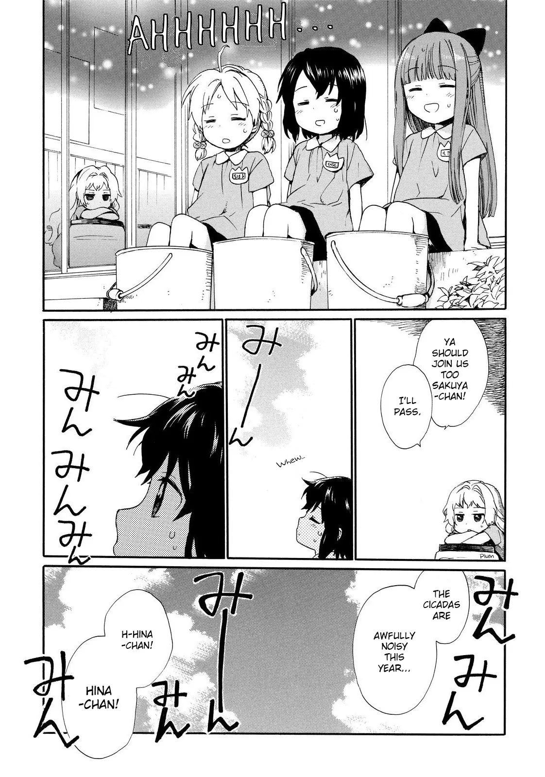 Roujoteki Shoujo Hinata-Chan - 10 page 9-a01dd3f7