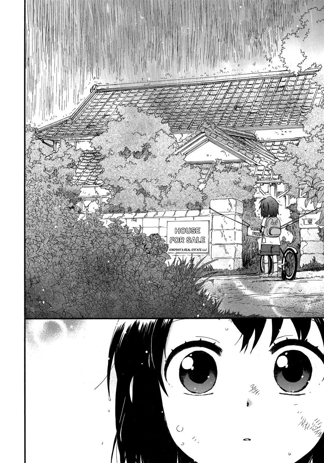 Roujoteki Shoujo Hinata-Chan - 11 page 10-f9c6f381