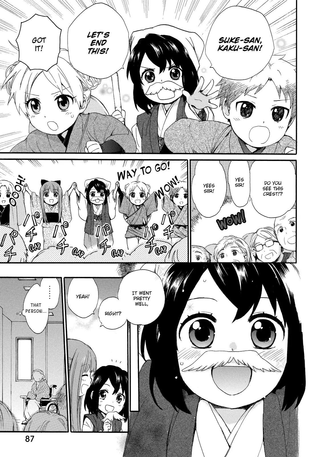 Roujoteki Shoujo Hinata-Chan - 14 page 11-dc534c41