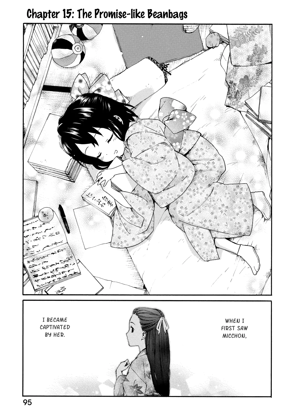 Roujoteki Shoujo Hinata-Chan - 15 page 1-e2fb6442