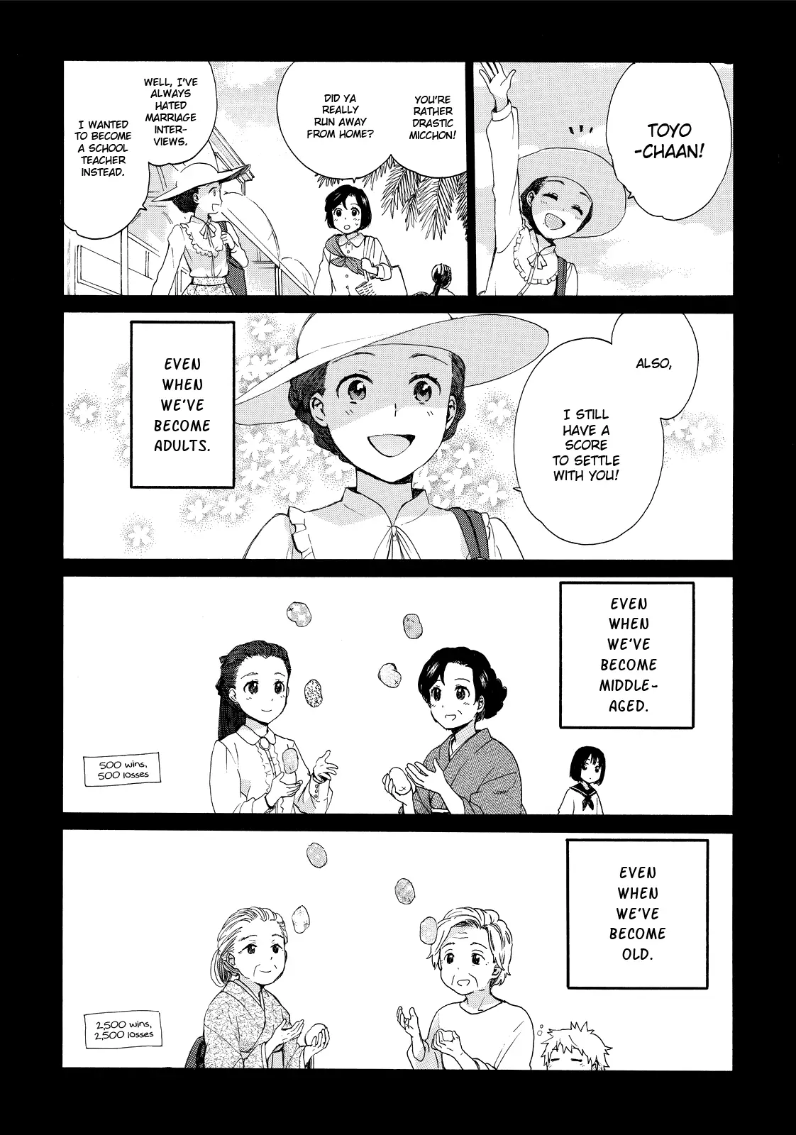 Roujoteki Shoujo Hinata-Chan - 15 page 8-04fc7b53