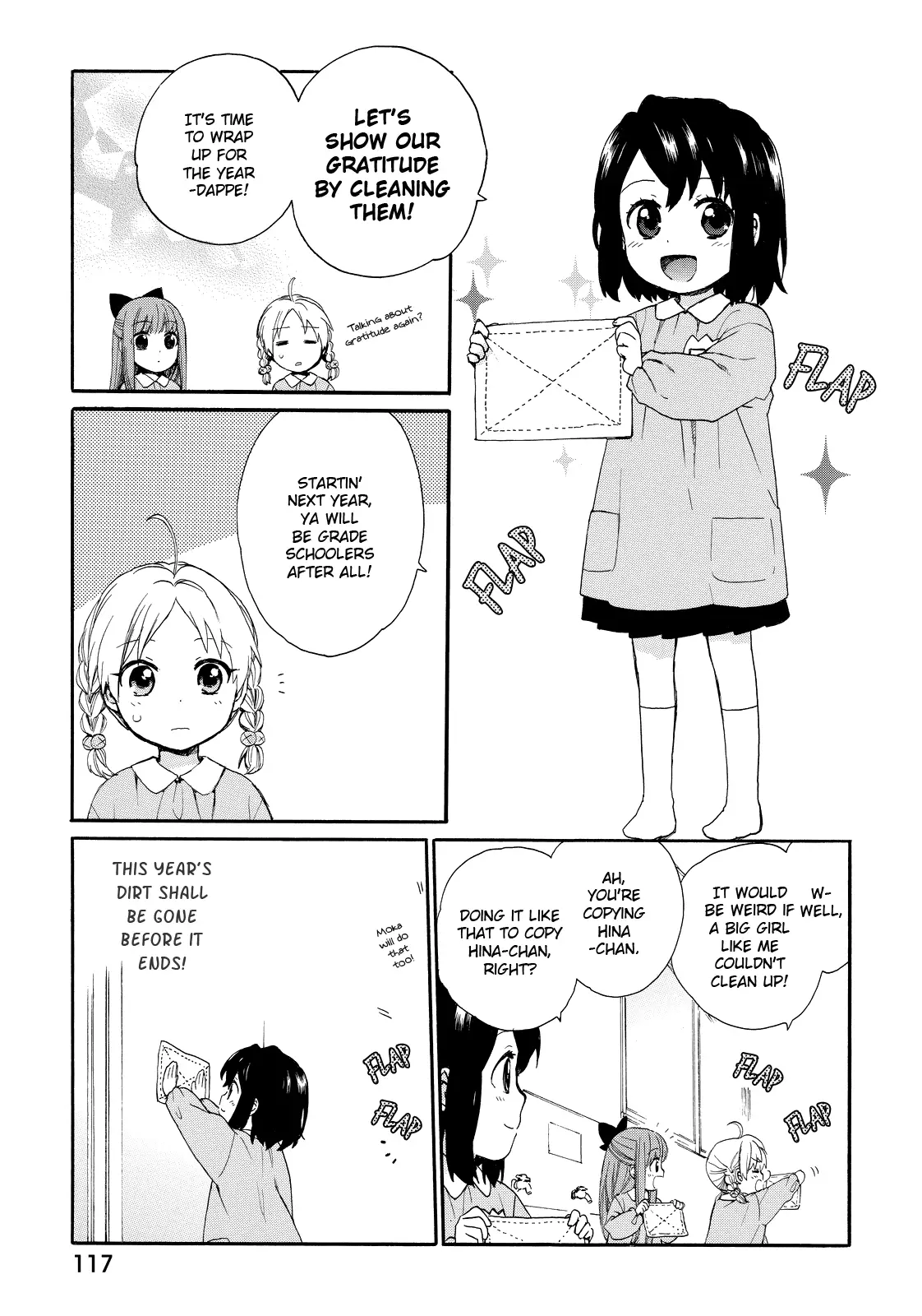 Roujoteki Shoujo Hinata-Chan - 16 page 5-b4560c3d