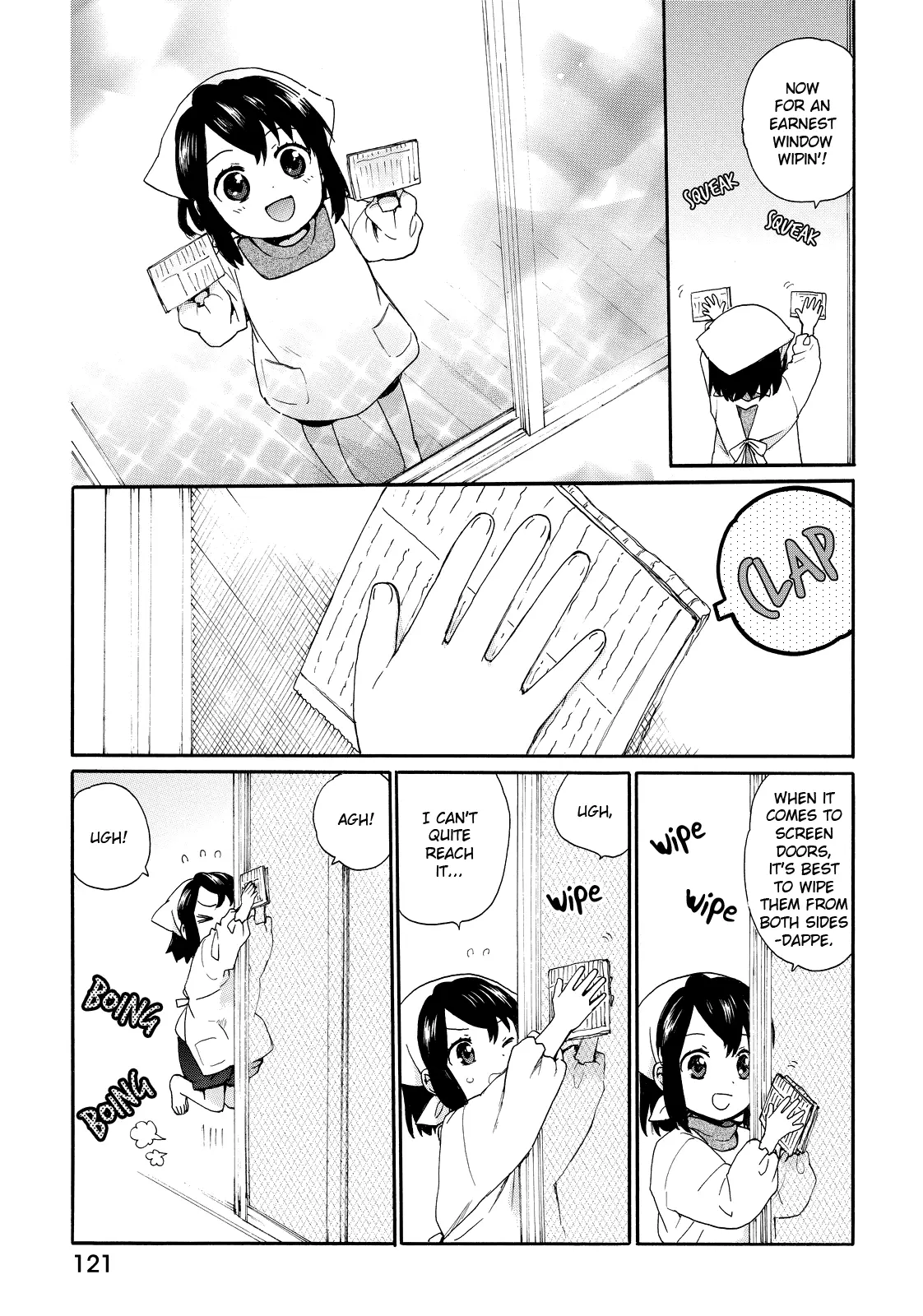 Roujoteki Shoujo Hinata-Chan - 16 page 9-52dddbaf