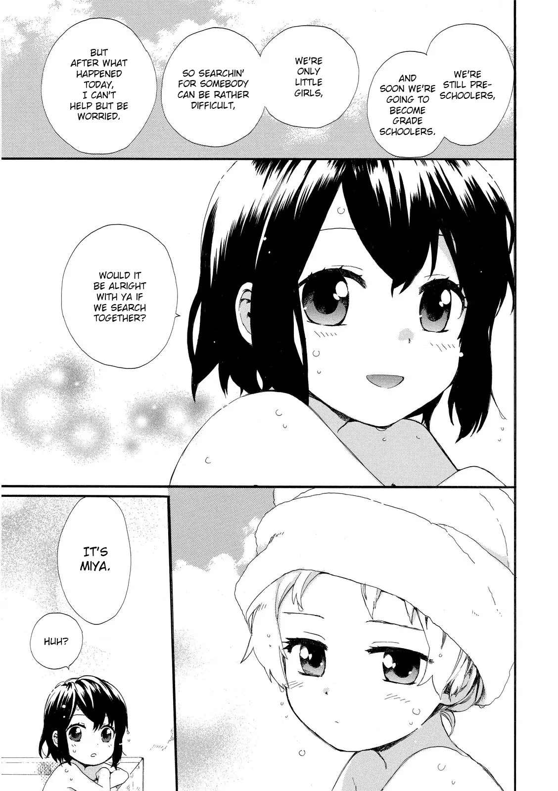 Roujoteki Shoujo Hinata-Chan - 17 page 17-7ad7fbdc
