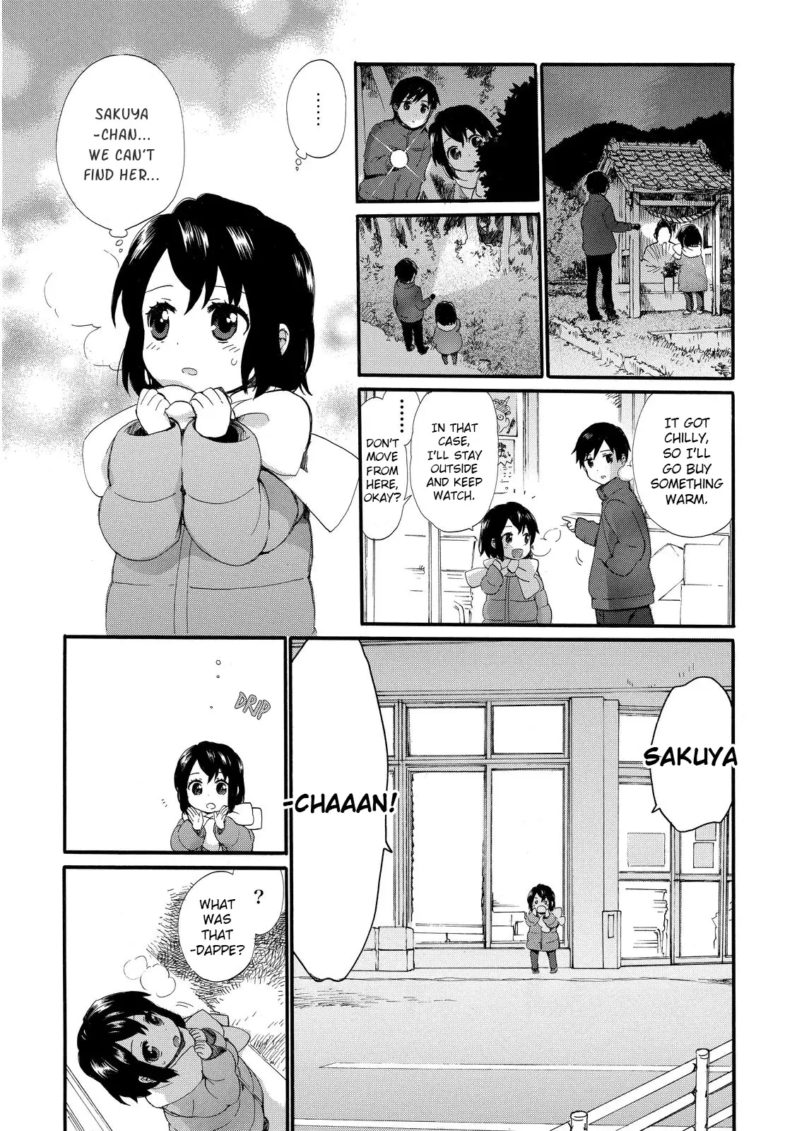 Roujoteki Shoujo Hinata-Chan - 17 page 7-df8d2505