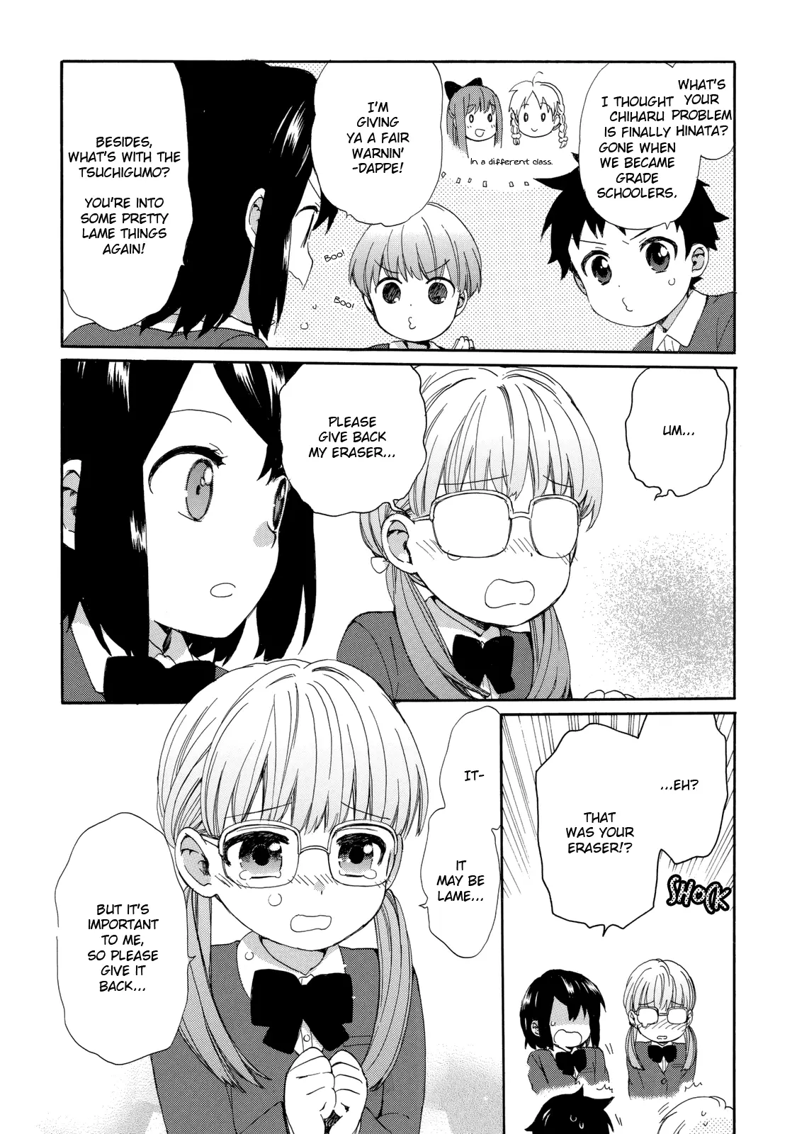 Roujoteki Shoujo Hinata-Chan - 19 page 10-73bdc612