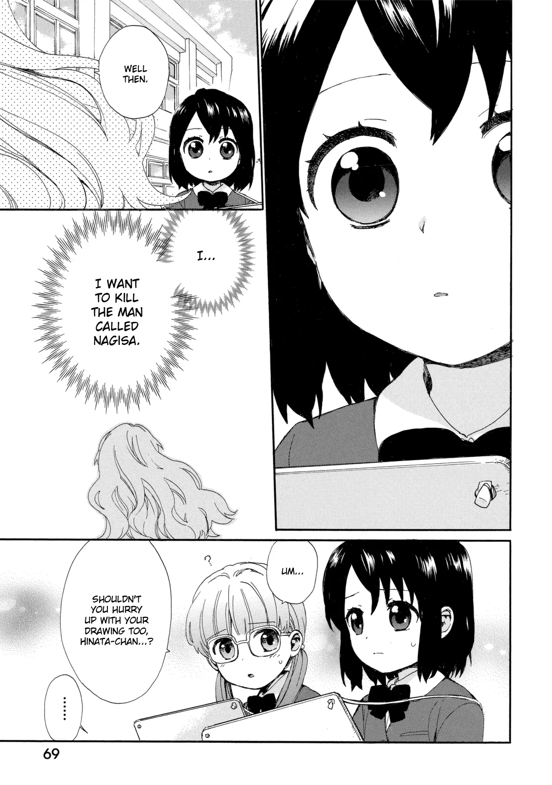 Roujoteki Shoujo Hinata-Chan - 22 page 13-43ca257a