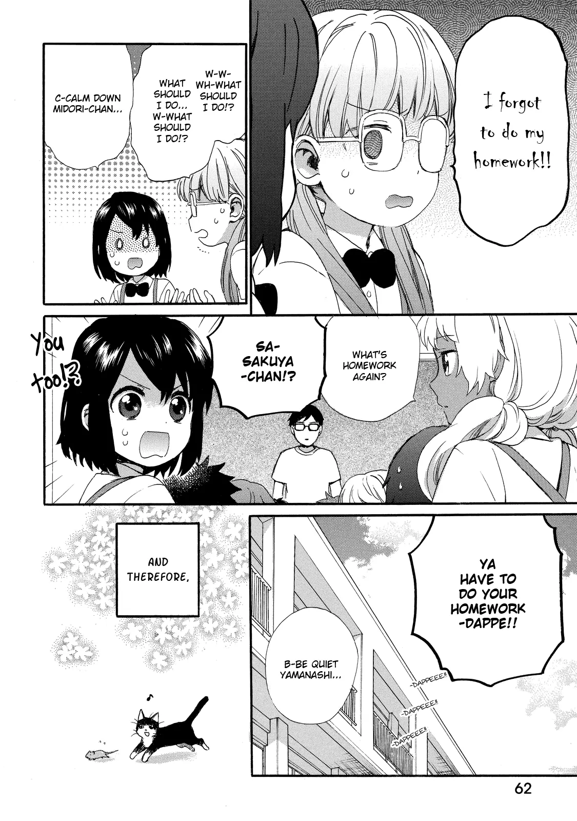 Roujoteki Shoujo Hinata-Chan - 29 page 4-f407ca0a