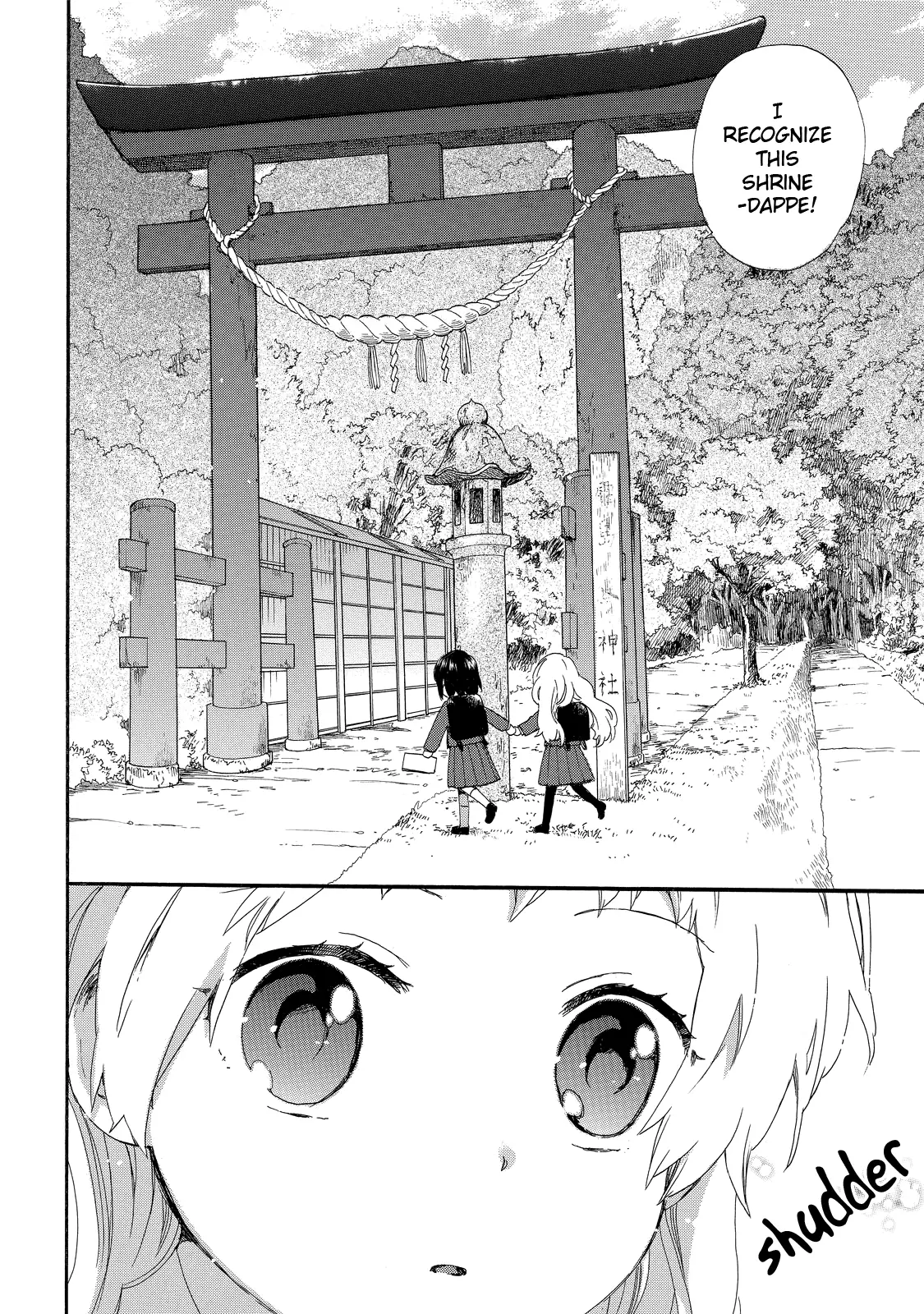 Roujoteki Shoujo Hinata-Chan - 33 page 8-b270142f