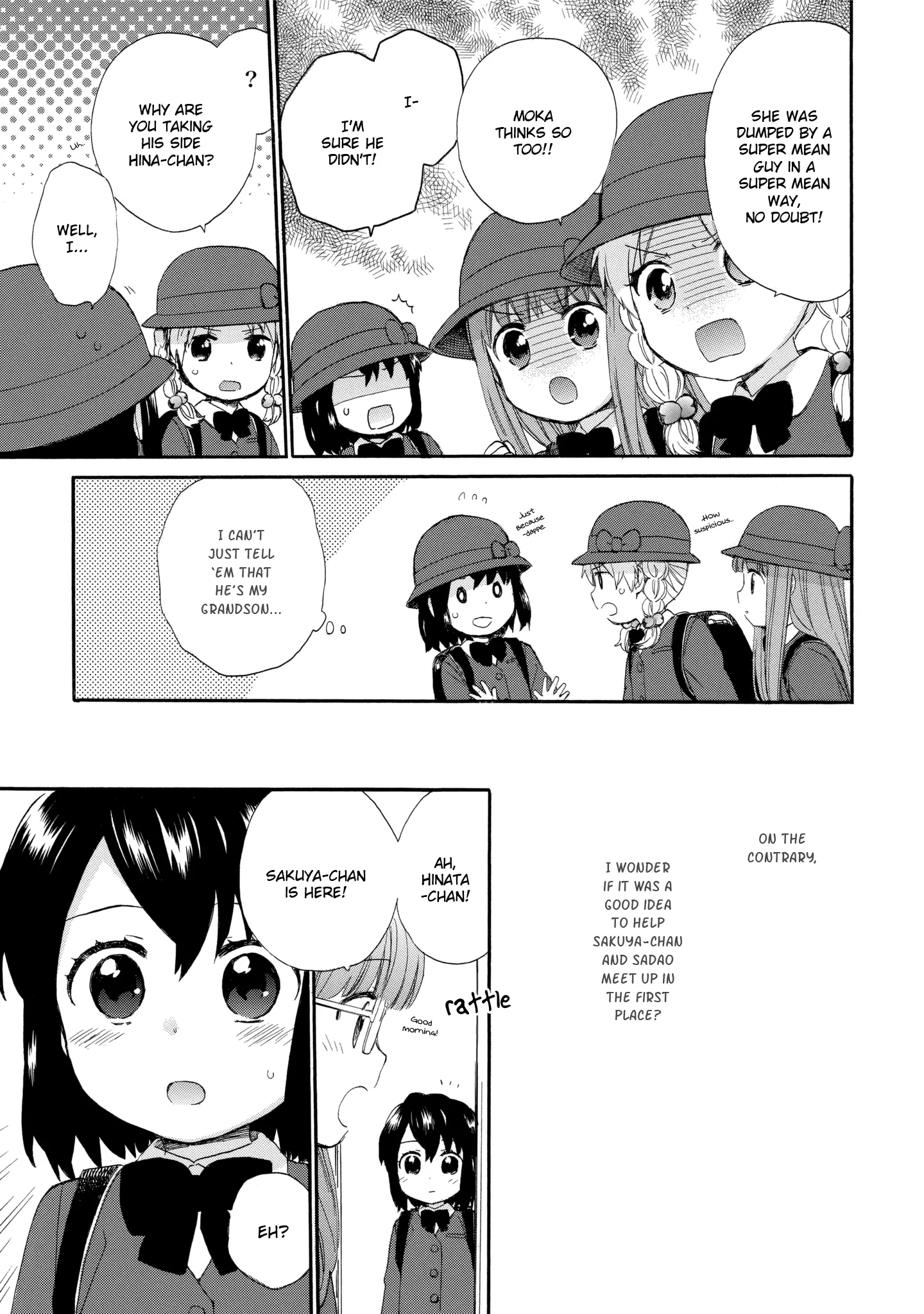Roujoteki Shoujo Hinata-Chan - 35 page 7-fdc3a928