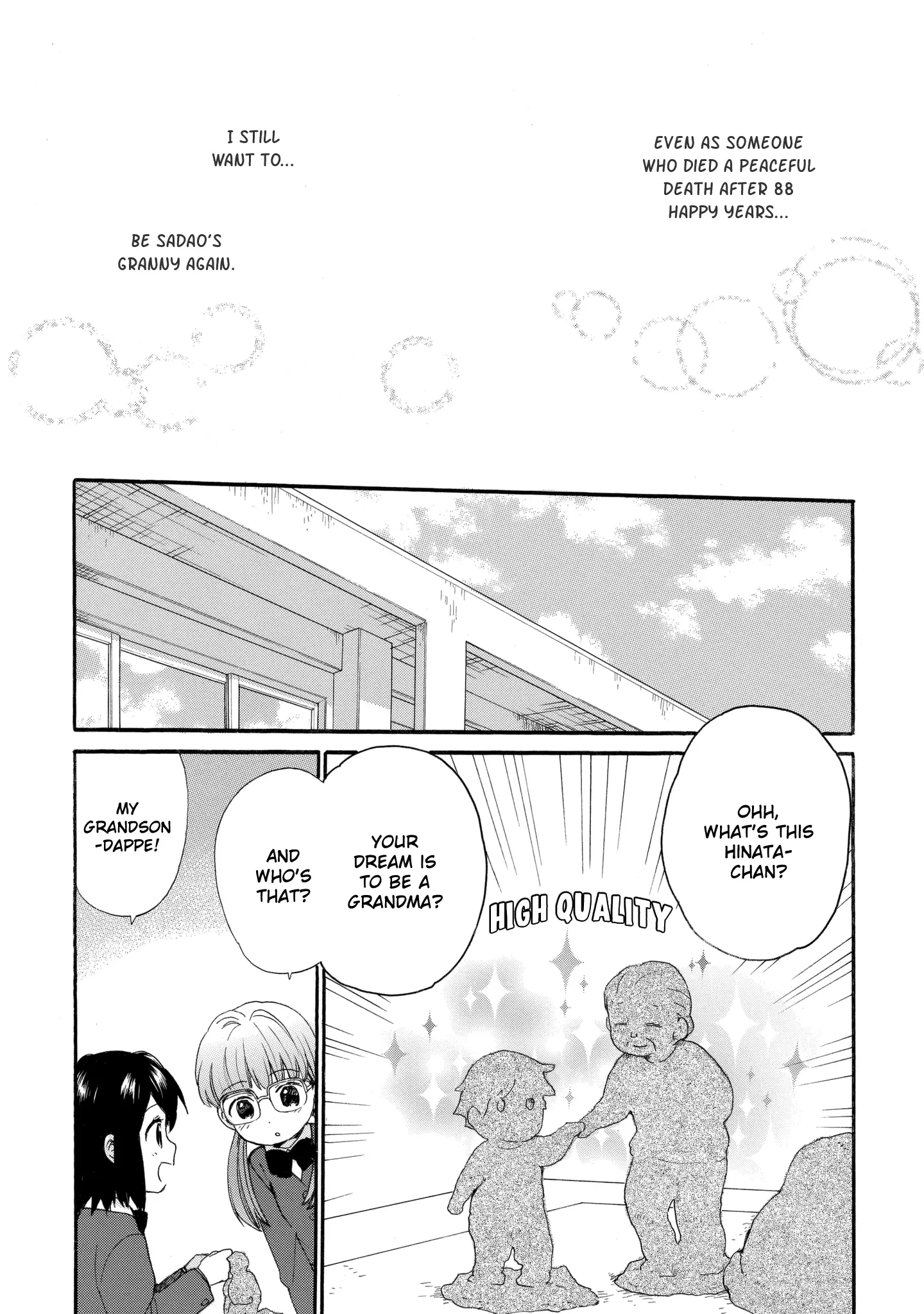 Roujoteki Shoujo Hinata-Chan - 37 page 17-97f489ee