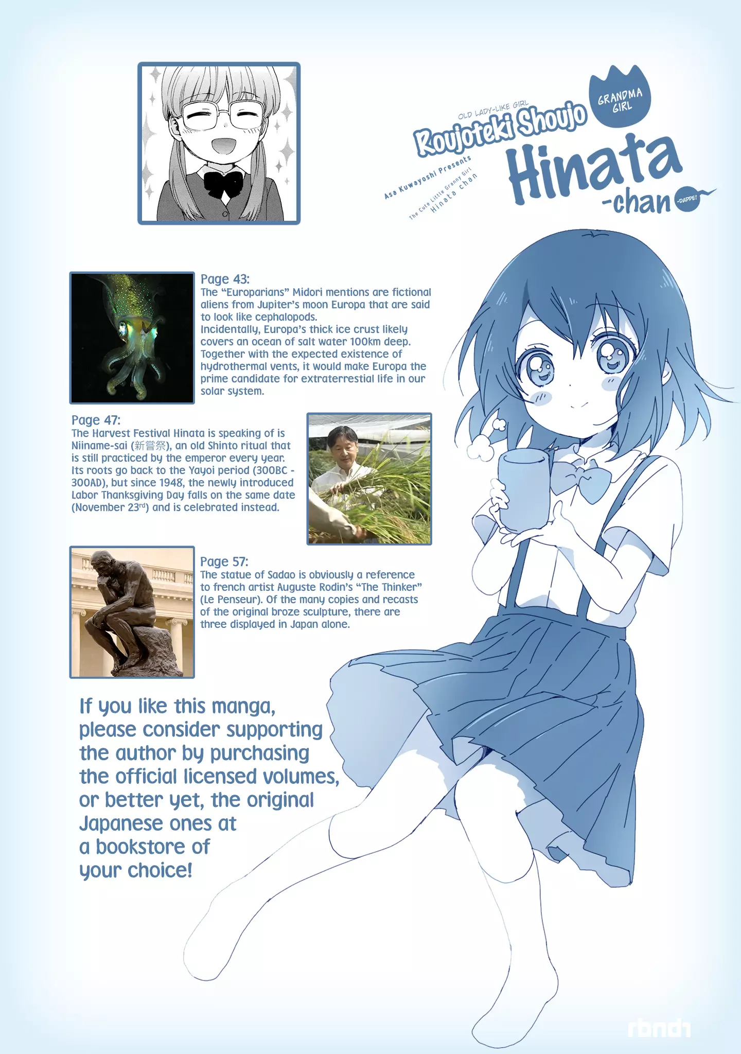 Roujoteki Shoujo Hinata-Chan - 37 page 20-870b5aa5