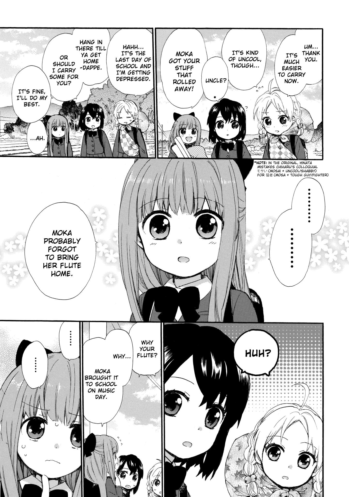 Roujoteki Shoujo Hinata-Chan - 39 page 5