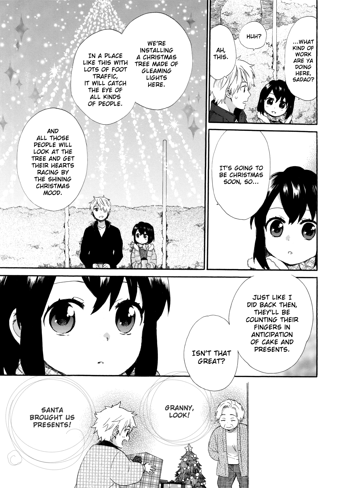 Roujoteki Shoujo Hinata-Chan - 40 page 15