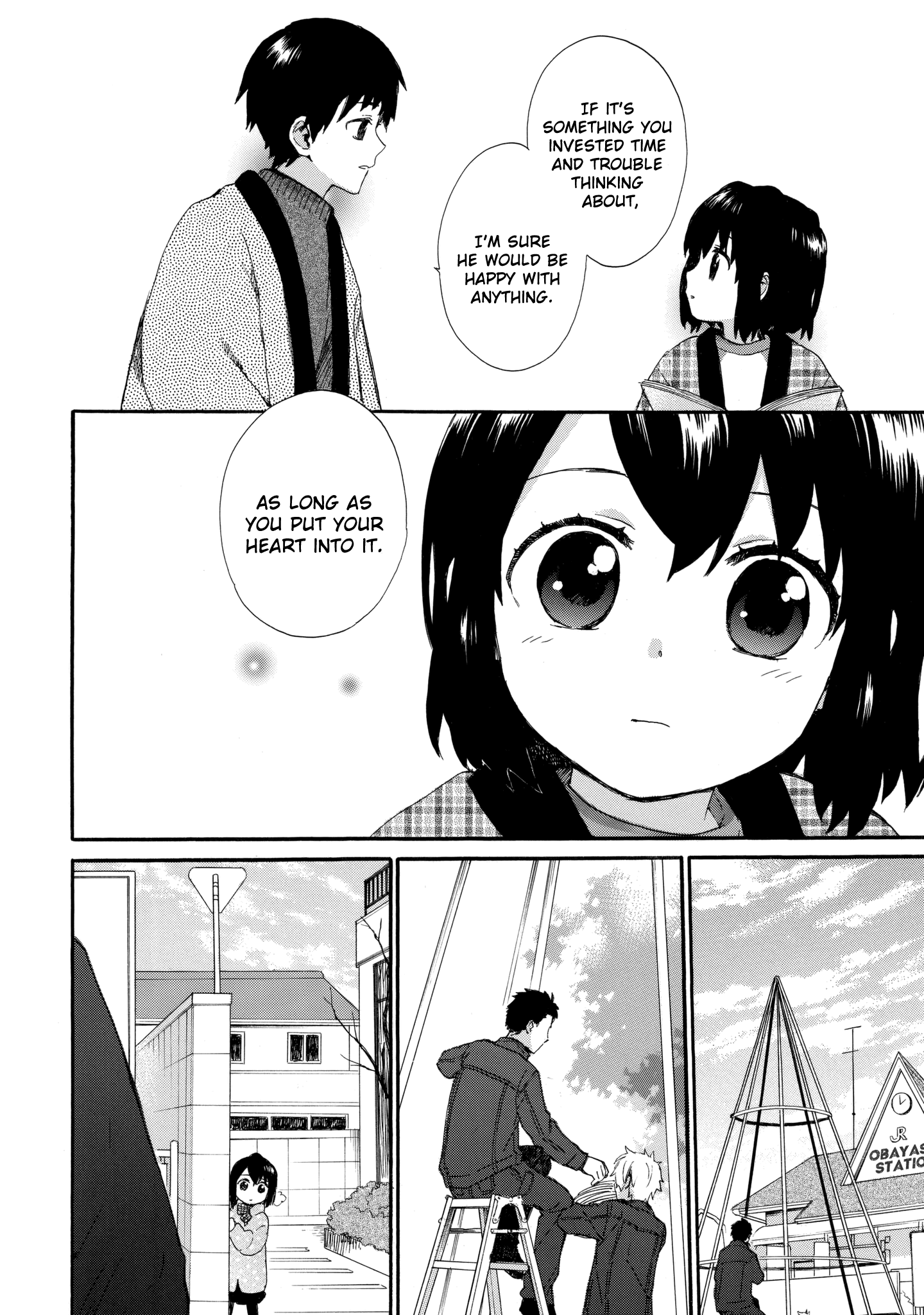 Roujoteki Shoujo Hinata-Chan - 41 page 4