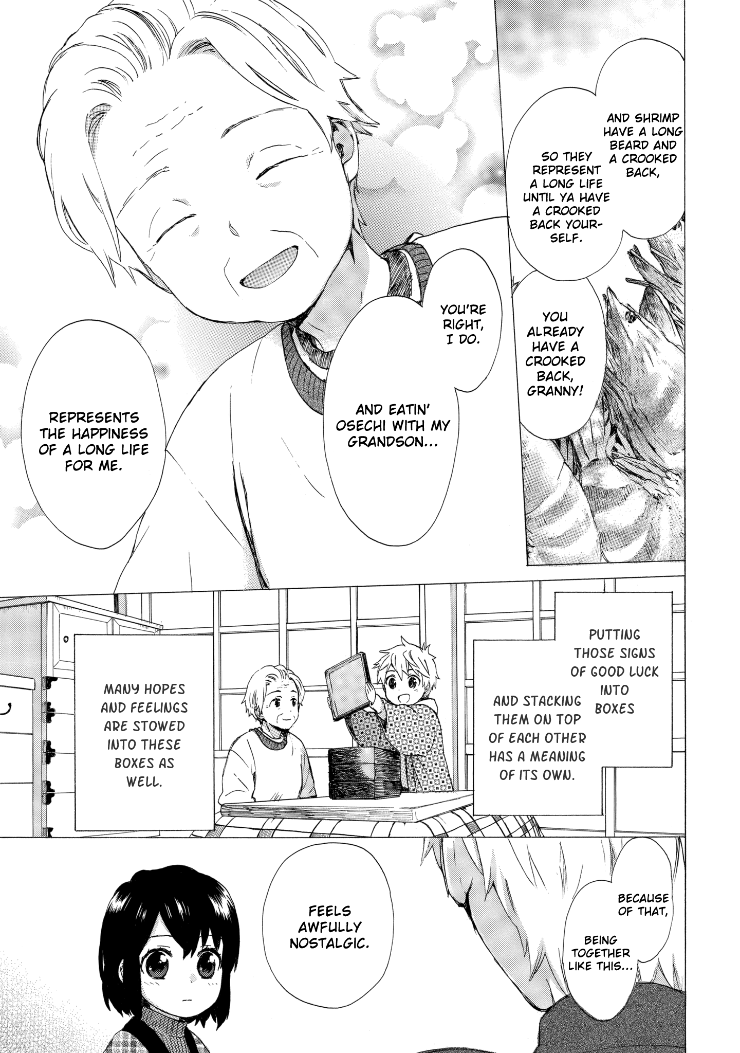 Roujoteki Shoujo Hinata-Chan - 43 page 13