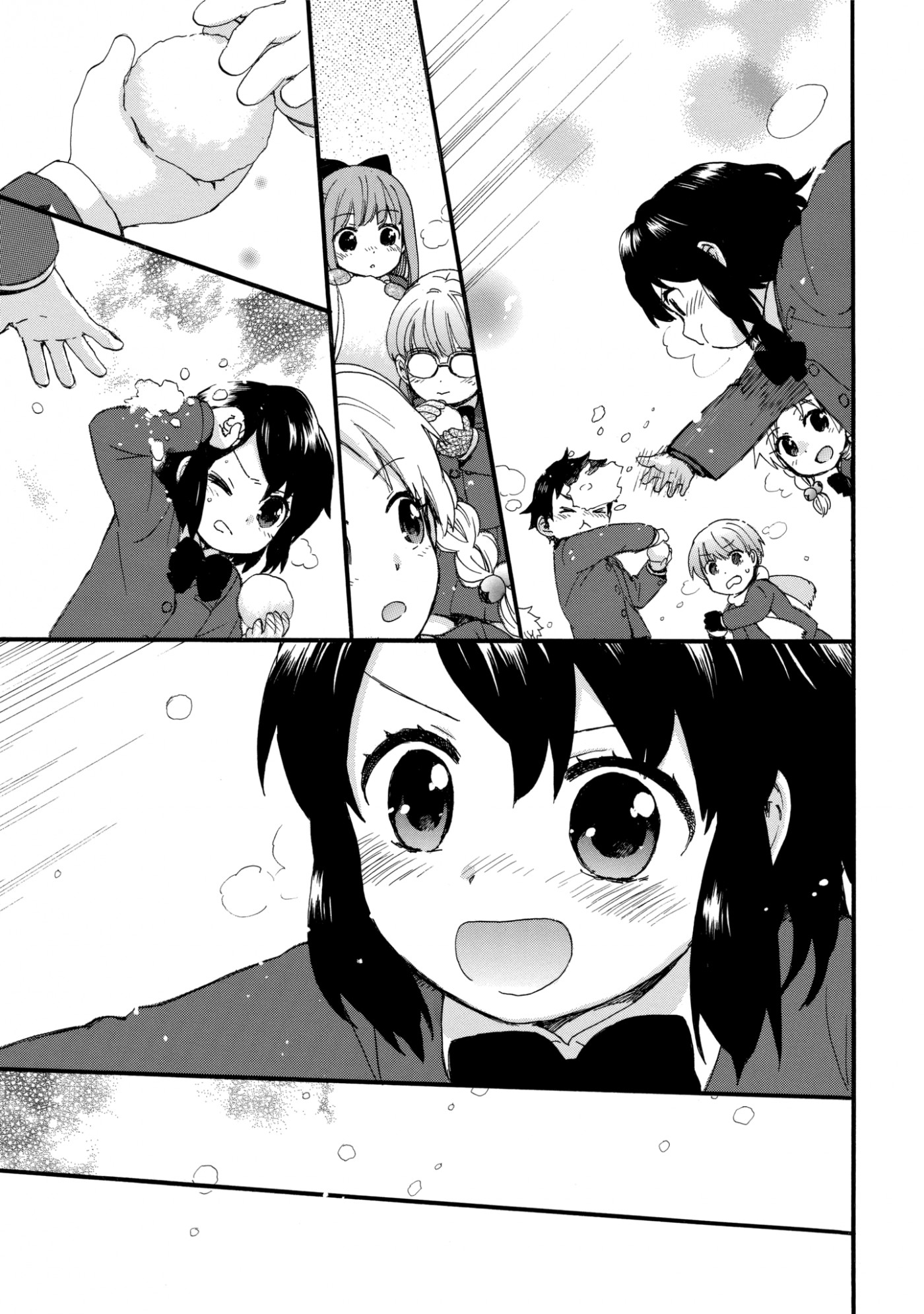 Roujoteki Shoujo Hinata-Chan - 44 page 14