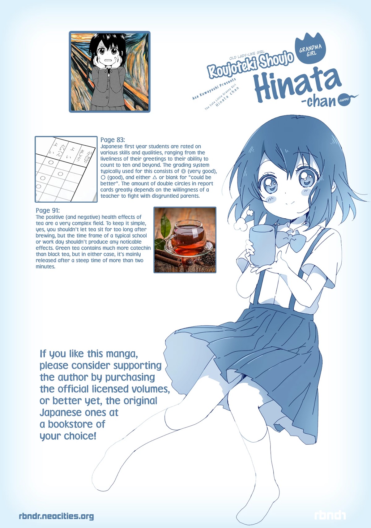 Roujoteki Shoujo Hinata-Chan - 48 page 19-1f78834e