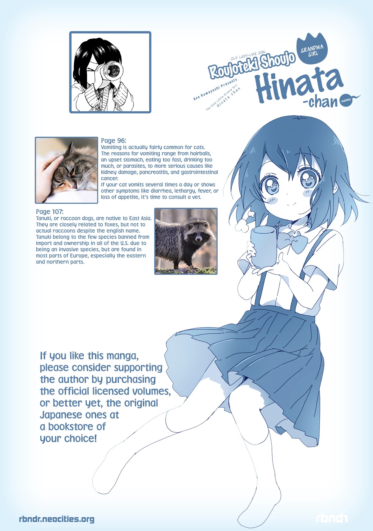 Roujoteki Shoujo Hinata-Chan - 49 page 21-272b5656