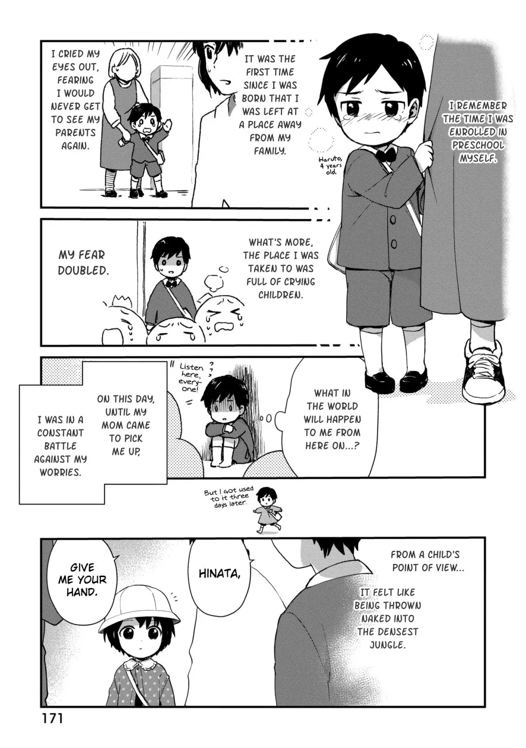 Roujoteki Shoujo Hinata-Chan - 52.6 page 2-7c7ff01e
