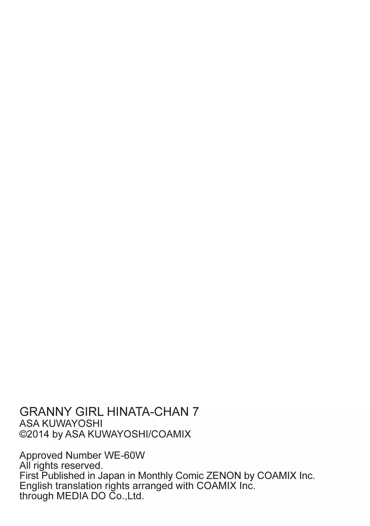 Roujoteki Shoujo Hinata-Chan - 60.5 page 5-743f6d3c