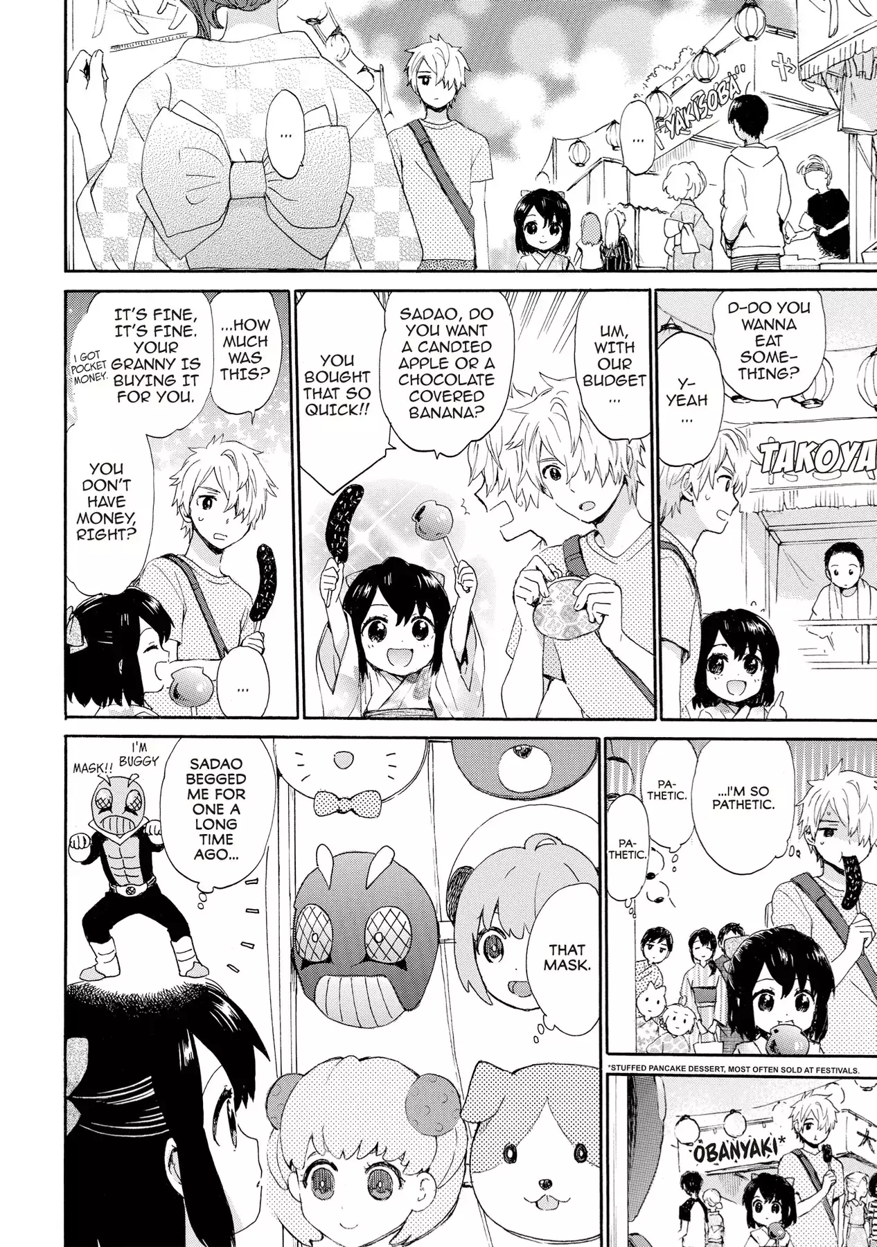Roujoteki Shoujo Hinata-Chan - 60 page 4-cb51c8d6