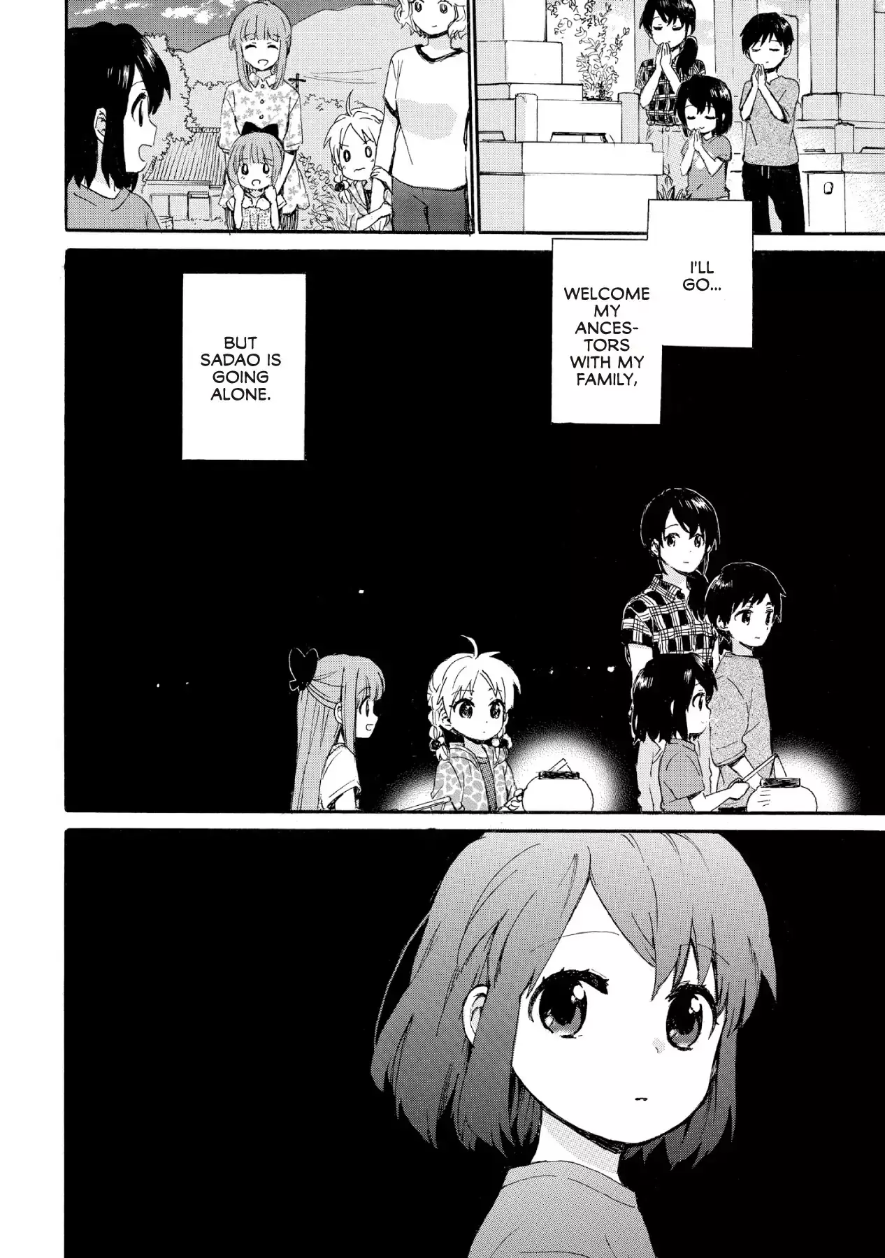 Roujoteki Shoujo Hinata-Chan - 62 page 16-c5e86e47