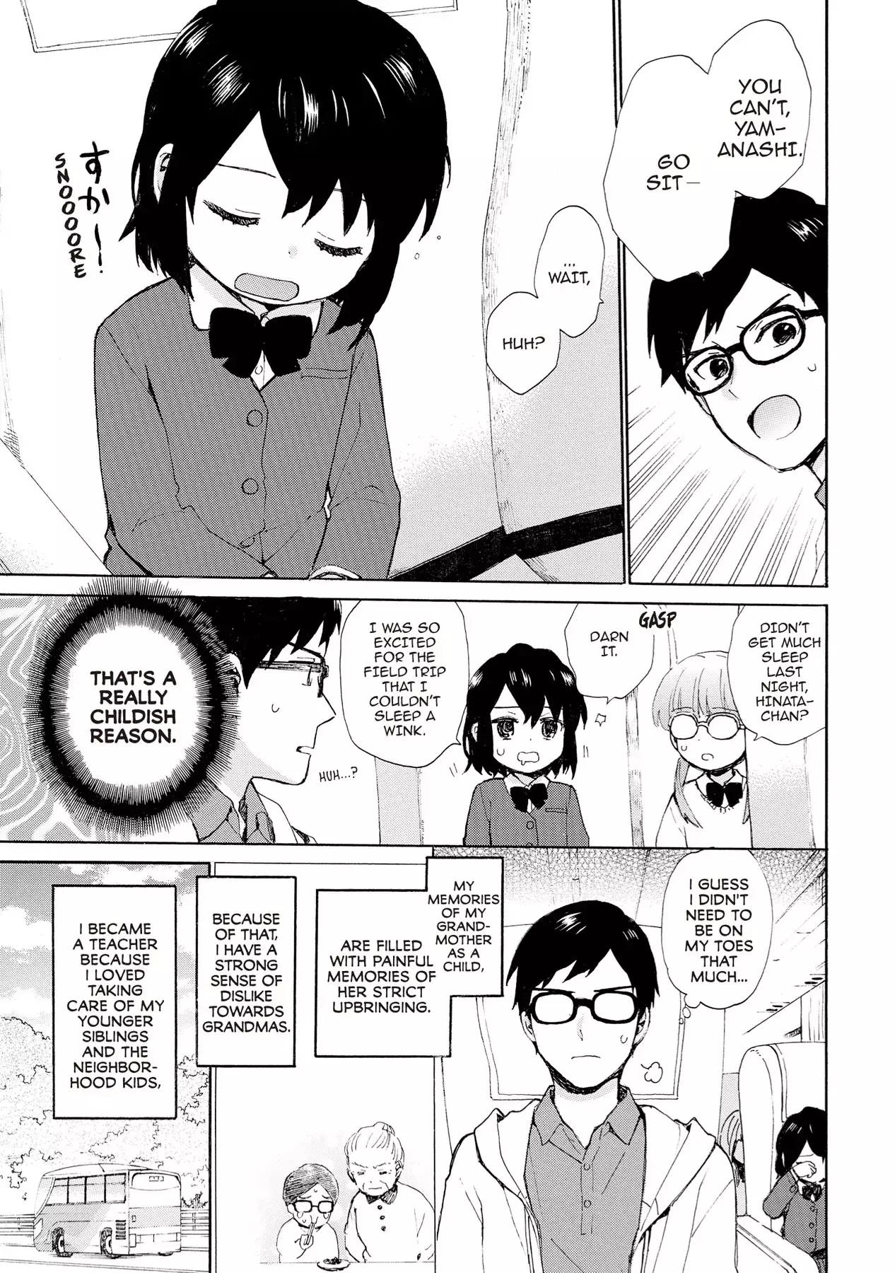 Roujoteki Shoujo Hinata-Chan - 71 page 3-6094b4ab