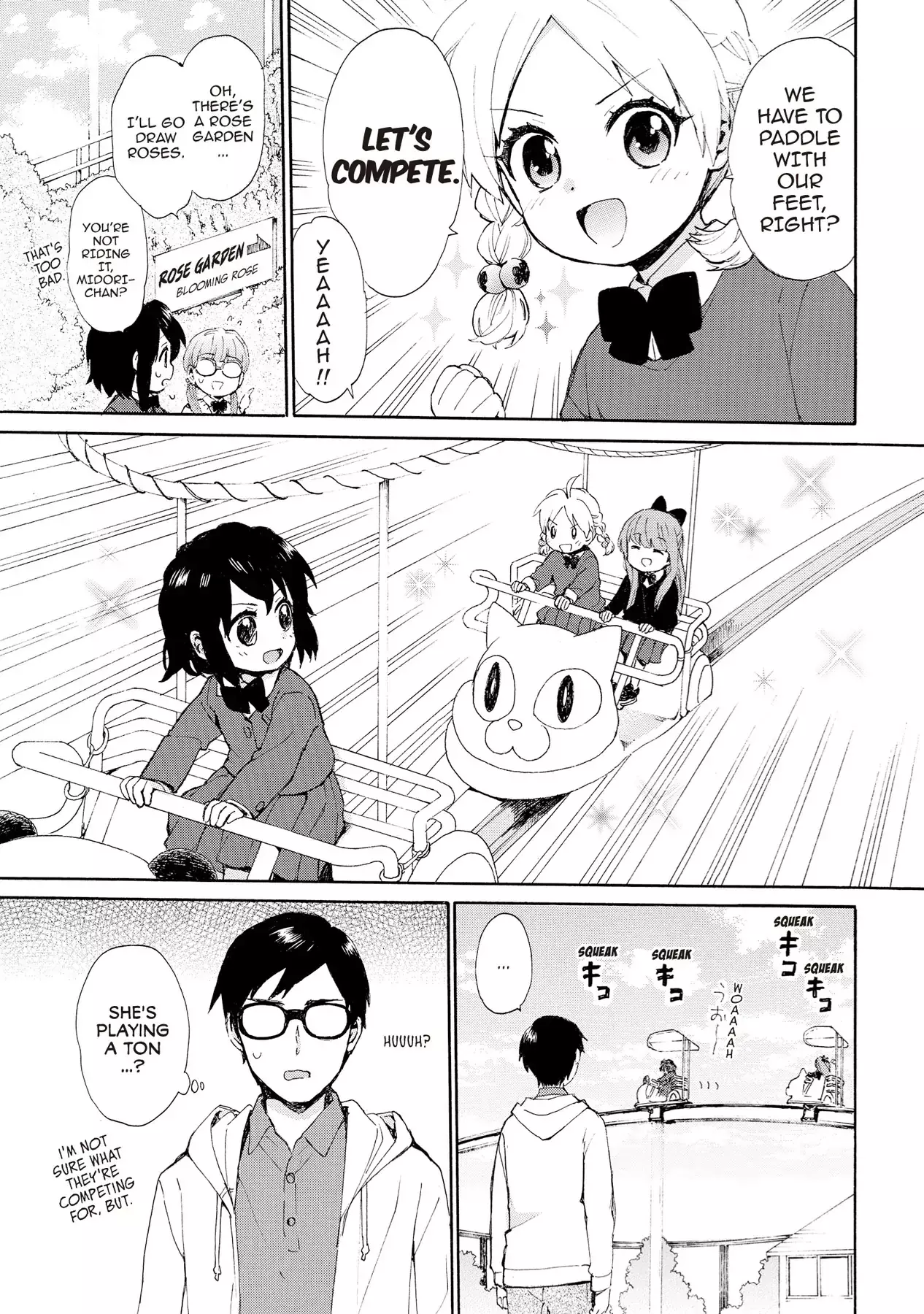 Roujoteki Shoujo Hinata-Chan - 71 page 7-8723bbad
