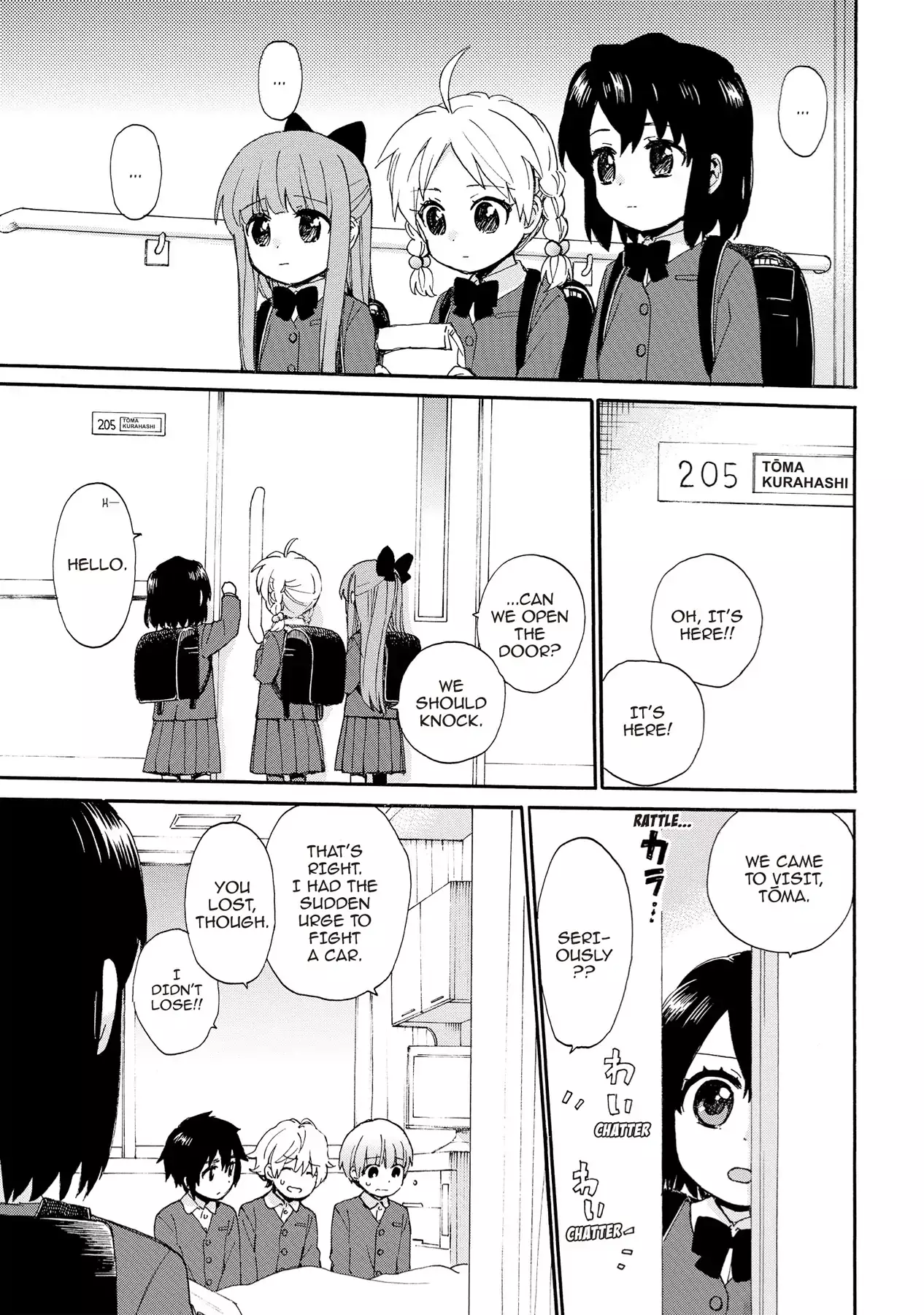 Roujoteki Shoujo Hinata-Chan - 77 page 9-8960df67