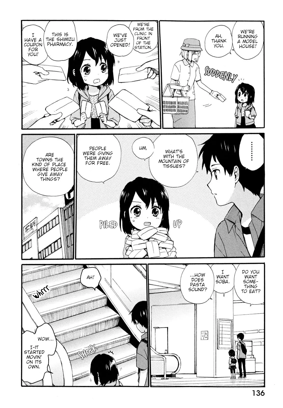Roujoteki Shoujo Hinata-Chan - 8 page 4-6f8299aa