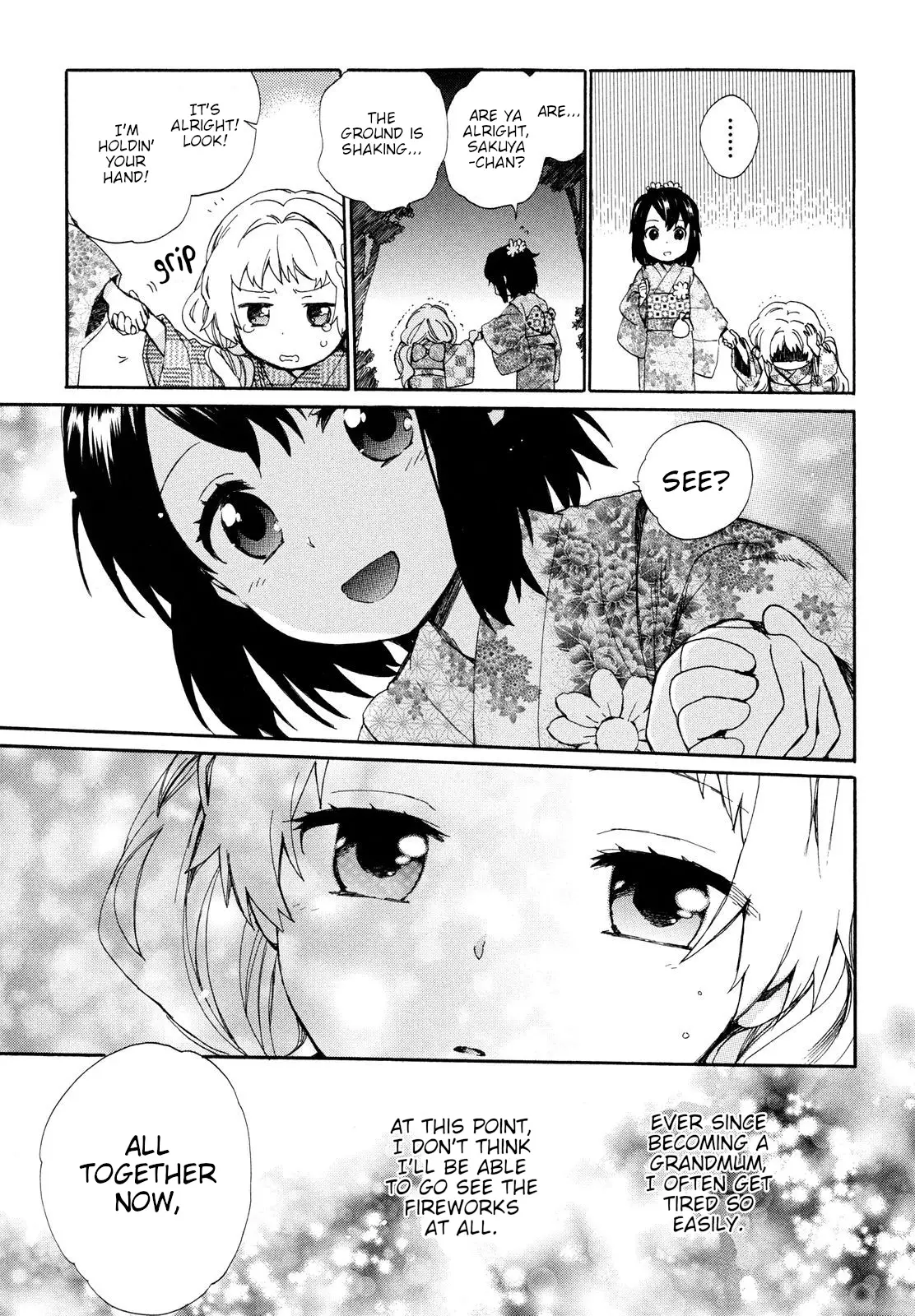 Roujoteki Shoujo Hinata-Chan - 9 page 15-7bad3bfc