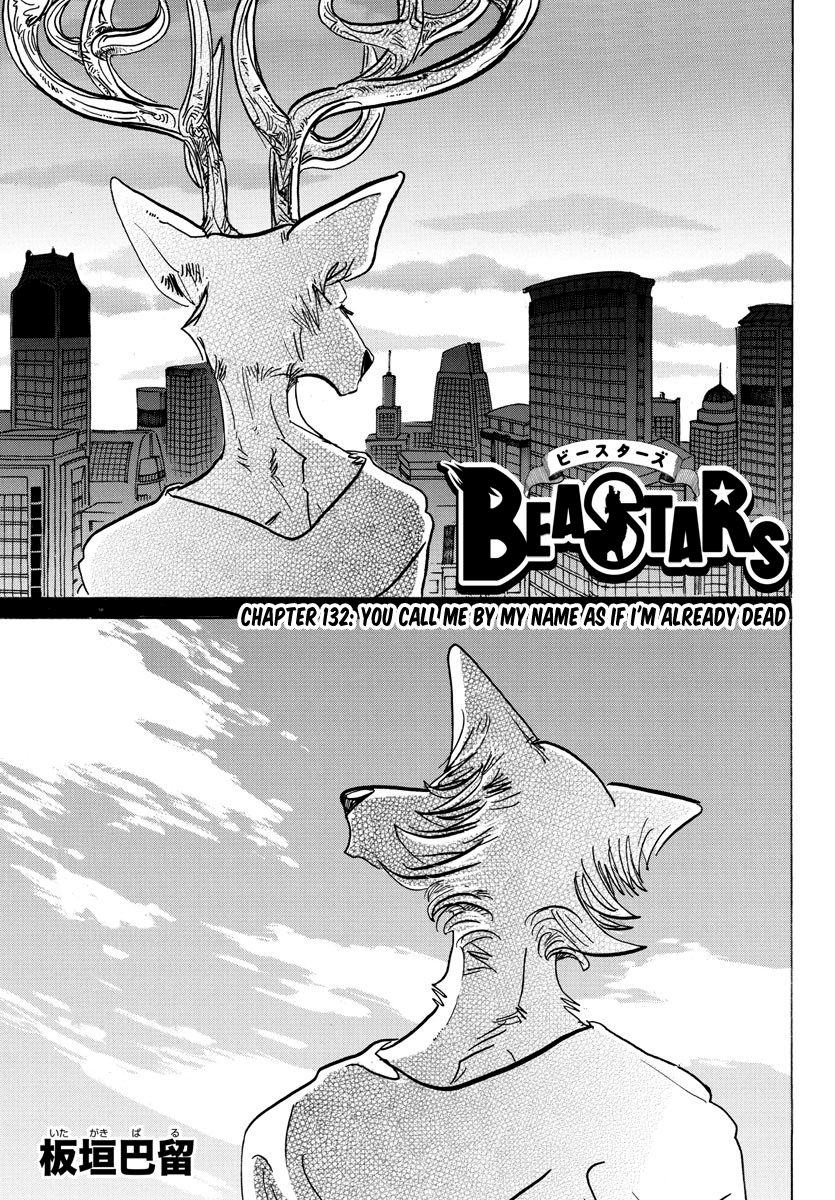 Beastars - 132 page 1