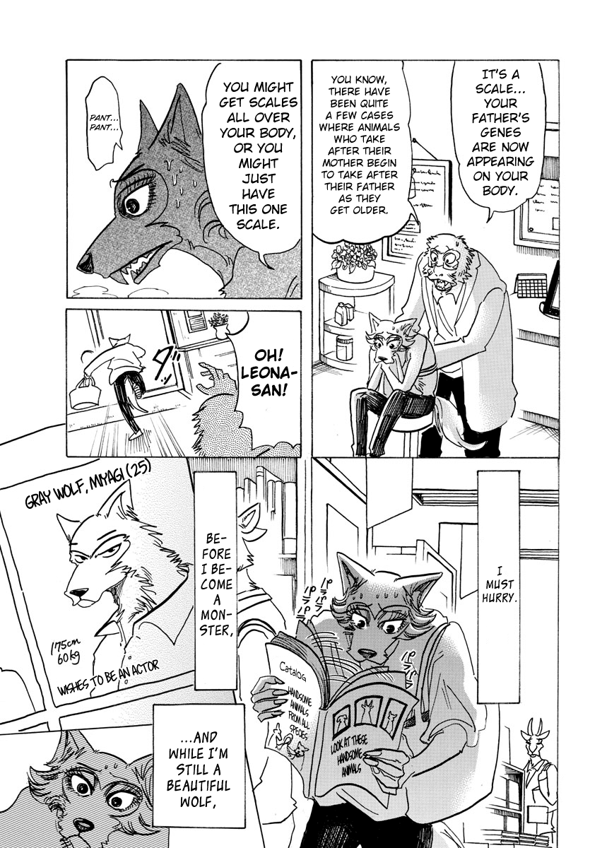 Beastars - 133 page 15