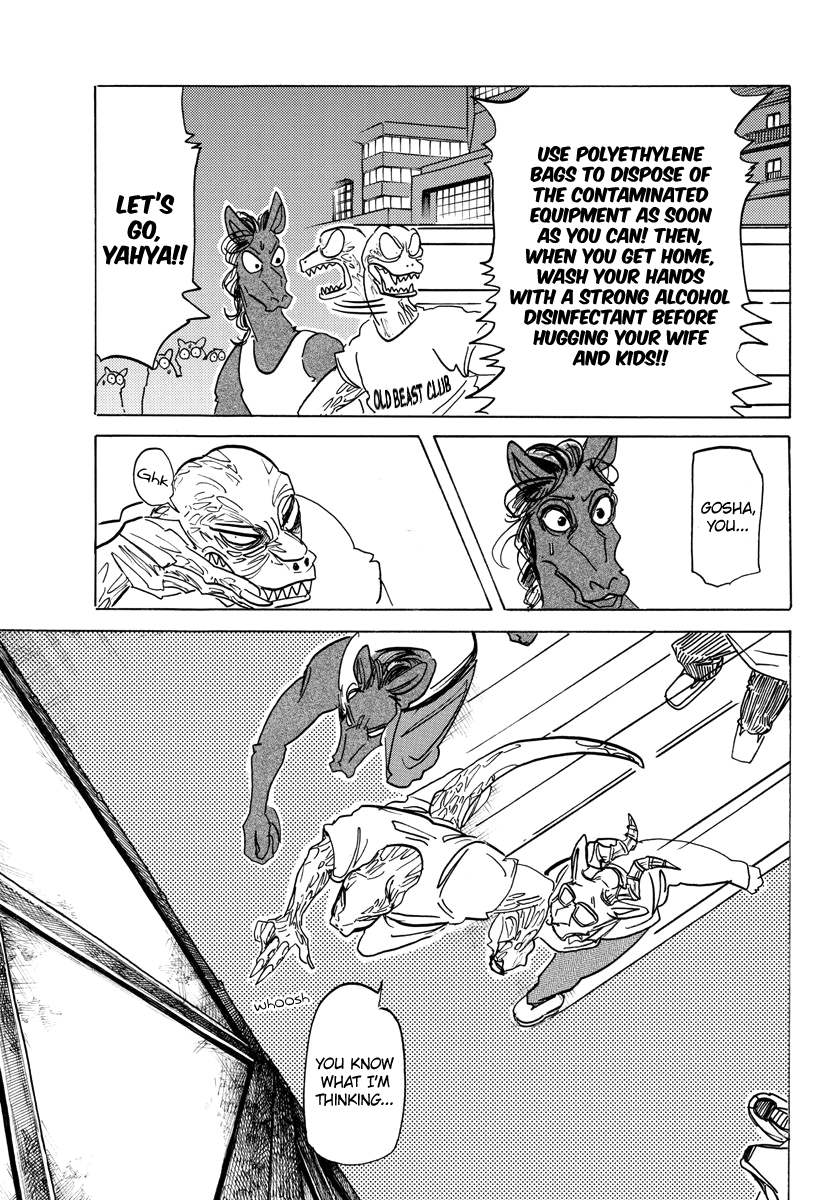Beastars - 188 page 10