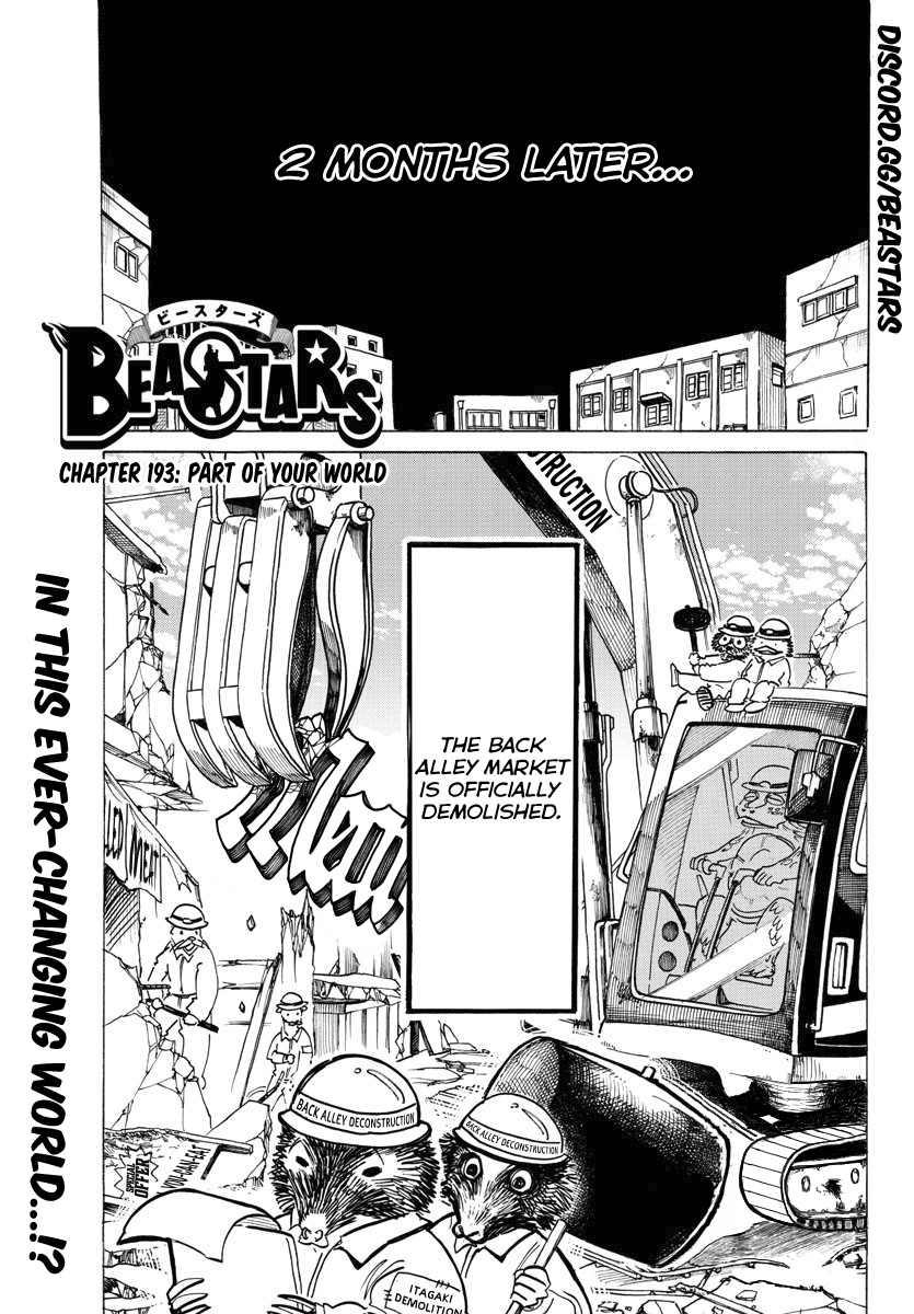 Beastars - 193 page 1